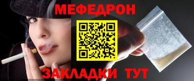 не бодяженный Жуковский