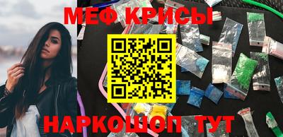 каннабис Заволжье