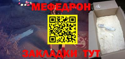 не бодяженный Жуковский