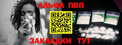 не бодяженный Жуковский