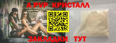 не бодяженный Жуковский