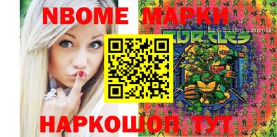 каннабис Заволжье