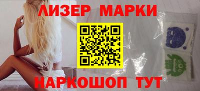 каннабис Заволжье