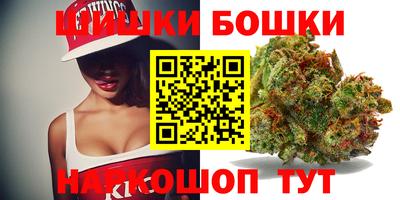 каннабис Заволжье
