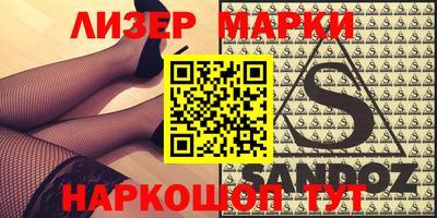 не бодяженный Жуковский