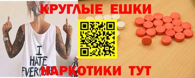 каннабис Заволжье