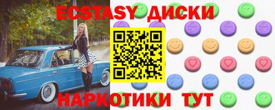 не бодяженный Жуковский