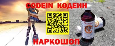 каннабис Заволжье