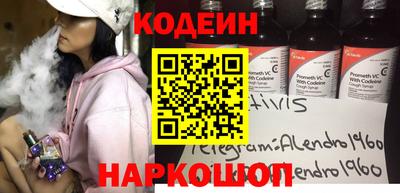 не бодяженный Жуковский
