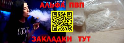 не бодяженный Жуковский