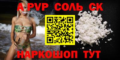 не бодяженный Жуковский