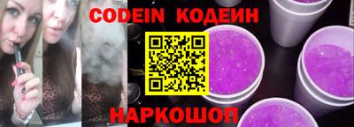 каннабис Заволжье