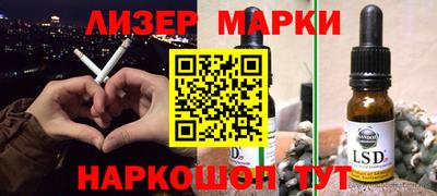 не бодяженный Жуковский