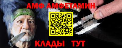 не бодяженный Жуковский