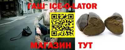 не бодяженный Жуковский