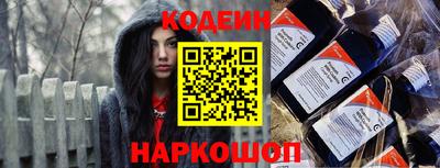 не бодяженный Жуковский