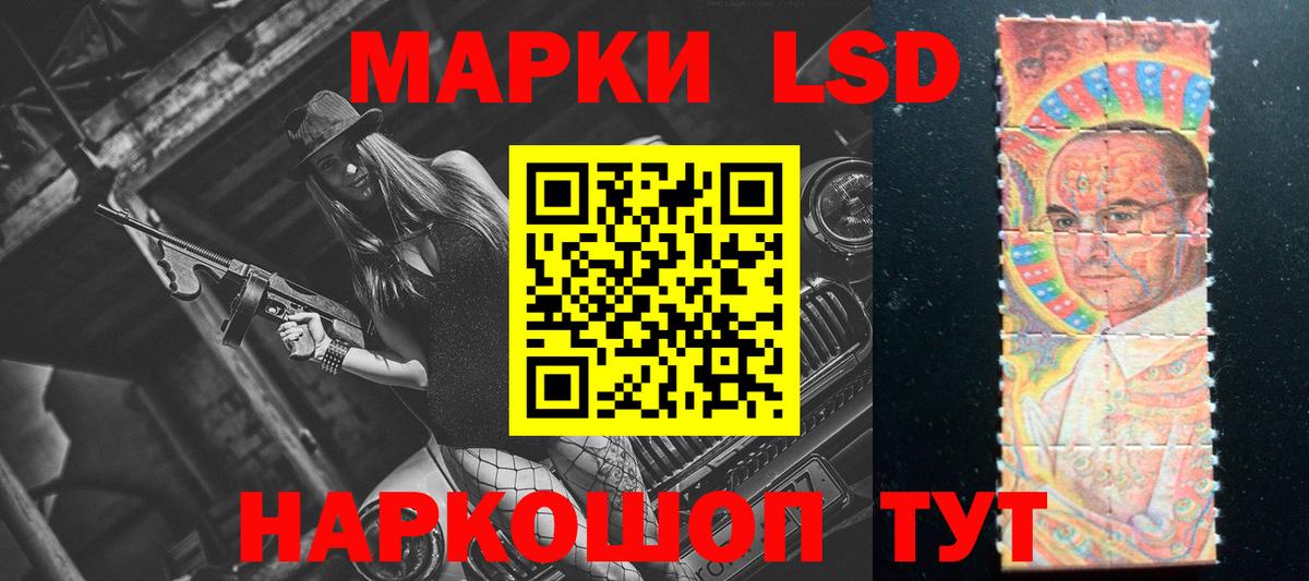 ЛСД экстази ecstasy  Вход с VPN  Кулебаки  MEGA как зайти  ЛСД экстази ecstasy 